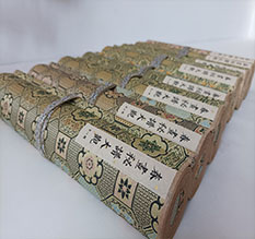 宿豫春画全集之春画秘谱大观-中国古代春宫绘画全集